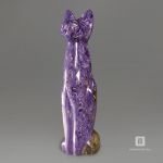 Кошка из чароита